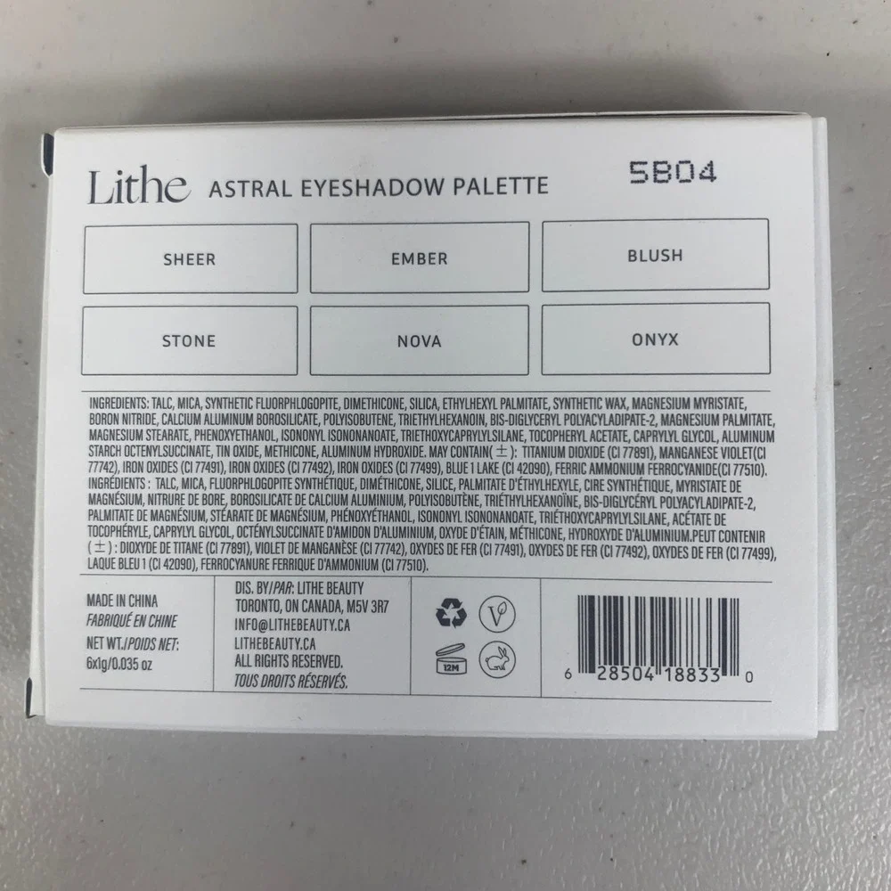 Lithe Astral‎ Eyeshadow Palette Shimmer Matte Neutral Tones
